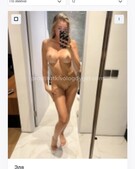 Анкета проститутки Дарина - метро Ясенево, возраст - 23