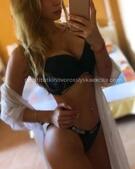 Анкета проститутки Каролина - метро Бибирево, возраст - 24